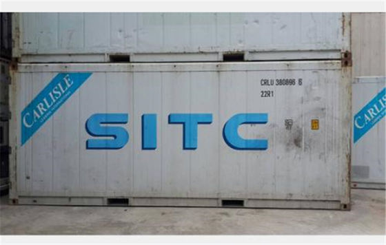 중국 20ft는 콘테이너 6.06m 길이 양 76.3cbm 탑재량 26950kg를 냉장했습니다 협력 업체