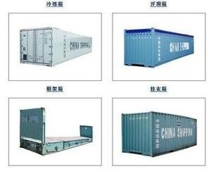 중국 강철이 열리는 최고 선적 컨테이너 12.19m 길이 탑재량 30500kg를 이용했습니다 협력 업체