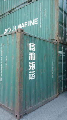 중국 초침 저장 그릇/구입은 화물 컨테이너를 사용했습니다 협력 업체