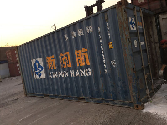 중국 사용된 20ft 선적 컨테이너/2200kg 초침 바다 콘테이너 협력 업체